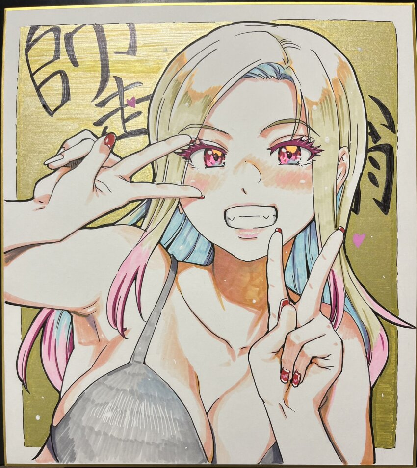 100-kai_furareta_zetsubou-teki_ni_motenai_ore_o_awarenda_kareshi_ari_onna_tomodachi_ga_nandemo_eroi_koto_yarasete_kureta!! 1girl blonde_hair blush breasts colorized commentary_request gyaru highres large_breasts legs_out_of_frame long_hair looking_at_viewer miruka miruka_hanezawa original pink_eyes shikishi shiwasu_no_okina signed smile solo sports_bra tagme traditional_media