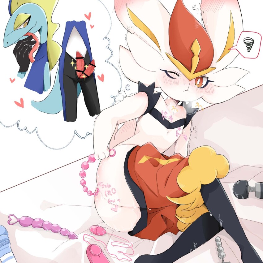 1boy 1girl ajiwo anal_beads anal_fluid animal_penis ass bed blush cinderace clothes_pull extra_penises extra_penises extra_penises furry gen_8_pokemon heart helmet extra_penises highres inteleon masturbation bad_tag nintendo pants pants_pull penis personification pokemon pokemon_(creature) pussy pussy_juice scalie sex_toy sweat tears thick_thighs thighs trembling vibrator wet wide_hips wince
